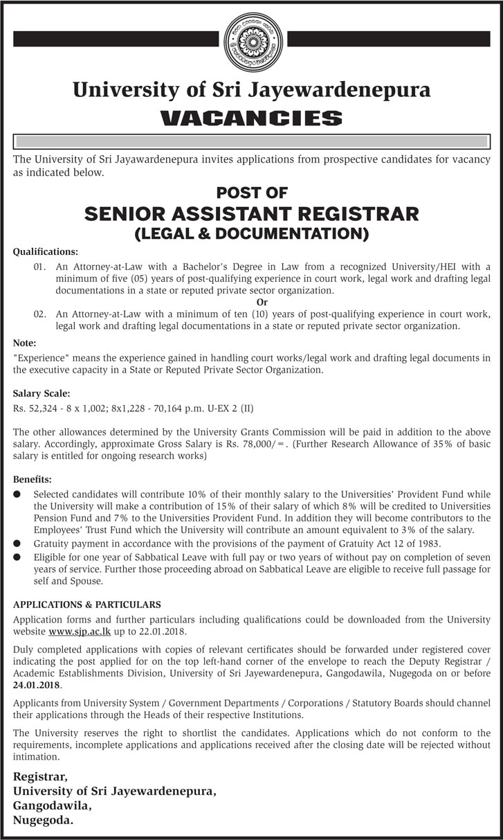 Senior Assistant Registrar (Legal & Documentation) - University of Jayewardenepura